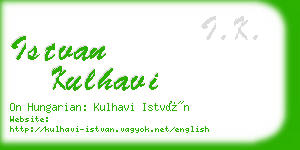 istvan kulhavi business card